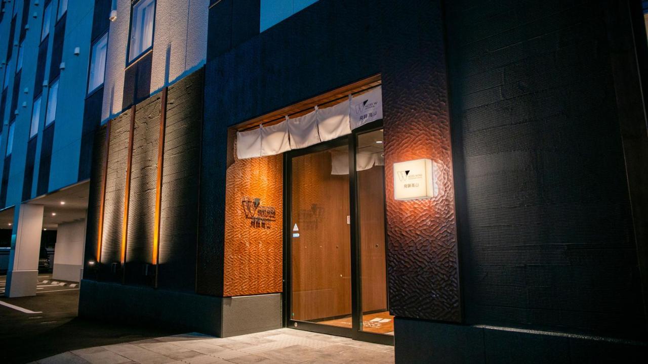 Hotel Wing International Hida Takayama Takajama Exteriér fotografie